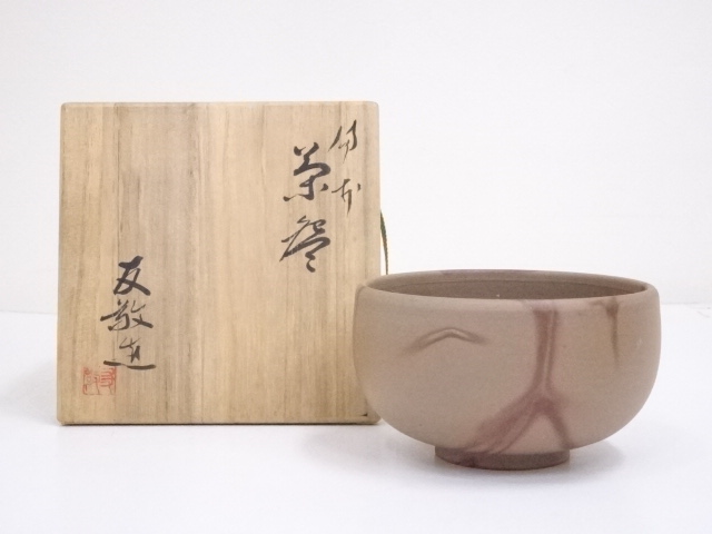 JAPANESE TEA CEREMONY / CHAWAN(TEA BOWL) / KYO WARE / BY YUKEI KIMURA